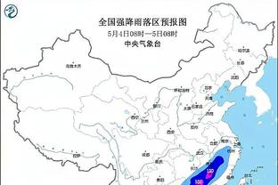 188宝金博是什么国家截图1