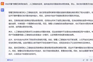 ⏳皇马官宣姆总倒计时❓巴黎欧冠出局，本赛季仅剩法国杯可追求