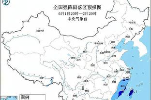 马特拉齐：劳塔罗&小图拉姆表现出色，桑切斯无法首发很正常